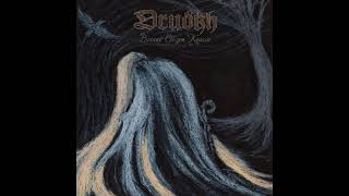 Drudkh  Eternal Turn of the Wheel Full Album [upl. by Uolymme]