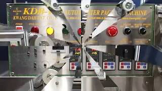 KDB120 Automatic Blister Packing Machine  全自動鋁塑包裝機  TAIWAN [upl. by Rebor]