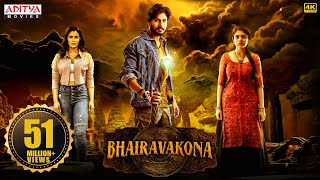 Bhairavakona Hindi Dubbed Full Movie 2024  Sundeep Kishan  Varsha Bollamma  South Movie 2024 [upl. by Gretchen]