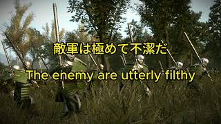 Shogun 2 Total War Dai Tabuchi Warrior Monk voice lines translated into English [upl. by Oad]