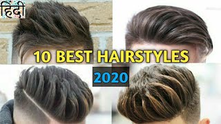 2020 Top 10 BEST Hairstyles For Men  NEW Hairstyle 2020 Boy  Style Saiyan [upl. by Lanny243]