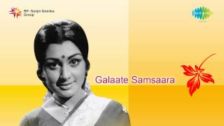 Galate Samsara  Kolige Hallilla song [upl. by Norab]