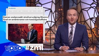 Menno Snel amp de Belastingdienst  Zondag met Lubach S10 [upl. by Ferguson]