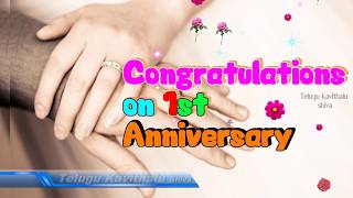 Congratulations on 1st Anniversary anniversary wishes first anniversary [upl. by Dorothy]