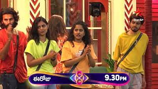 Bigg Boss Telugu 8  Day 32  Promo 1  New Chief in BB House 👑  Nagarjuna  Star Maa [upl. by Einiffit925]