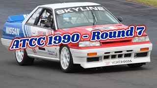 ATCC 1990  Round 7 Wanneroo [upl. by Anassor209]