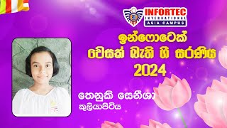 14 Gilem Obe Guna Mude  Covered By Thenuki Seneesha  INFORTEC VESAK BATHI GEE SARANIYA 2024 [upl. by Straus]