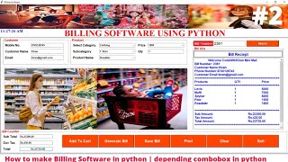 Python Project How to make Billing Software using Python [upl. by Hazard]