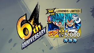 New LF Gogeta Blue Can Destroy Everyone [upl. by Gnues]