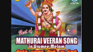 Papara Mitta  Video Song l Veeran  Hiphop Tamizha Athira Raj  Vaisagh  ARK Saravan [upl. by Clarinda]