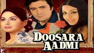 Doosra Aadmi 1977 Raakhee Rishi KapoorNeetu Singh ll Full Movie Facts And Review [upl. by Cindra]