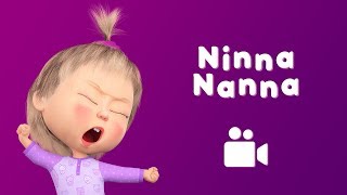 🌛NINNA NANNA 🌛 🎵 Canzone dallepisodio 62 quotNinnananna Rockquot 👱‍♀️ Masha e Orso [upl. by Matilda487]