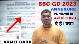 SSC GD 2023 DV में ऐ ANNEXURE VI VII VIII IX क्यों मांगा है। defence93 [upl. by Neelahtak]