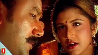 മാന്യൻ ആണുപോലും മാന്യൻ തെമ്മാടി  Mayilattam Movie  Jayaram  Rambha  Comedy [upl. by Nosak]