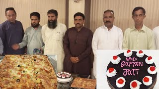 My Birthday party Nafis chakswarithanks All friends and YouTube familySafyan jutt tvs [upl. by Norym]