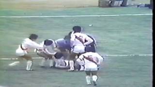 Uruguay 1 Perú 2 Eliminatorias Mundial de Fútbol España 1982 [upl. by Adnertal]