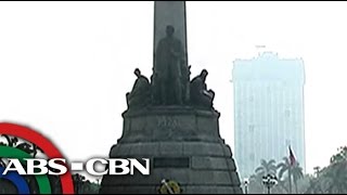 Paano umabot ng higit 40 floors ang Torre de Manila [upl. by Slavic]