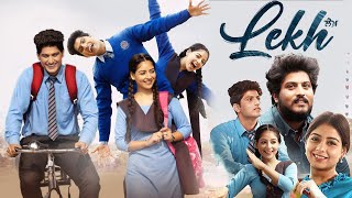 Lekh Full Movie 2022  Gurnam Bhullar  Tania  Jagdeep Sidhu  Kaka Kautki  Review amp Facts HD [upl. by Sessler]