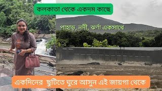 মাইথন ভ্রমণের সম্পূর্ণ তথ্য । মা কল্যানেশ্বরী মন্দির । পাঞ্চেত ড্যাম । গড় পঞ্চকোট । [upl. by Erhard270]