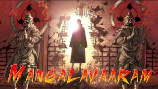 Naruto quotItachi Vs Deidaraquot🔥AmvEdit Mangalavaaram Theme Truth On The Wall [upl. by Repinuj]