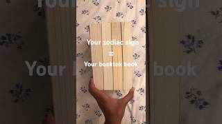 recommending books based off your zodiac sign 📚books shorts [upl. by Maurie211]