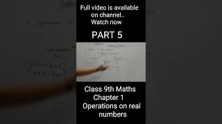 Part 5 Ncert Class 9th Maths  Chapter 1  Operations on real numbers shorts trendingshorts [upl. by Kahl]