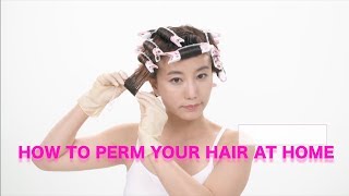 How to Perm Your Hair at Home DIY Curl Perm [upl. by Suisyola353]