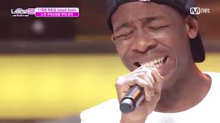 Joseph Busto  Saldaga  🎤 I Can See Your Voice Korea 3 winner 🔥🔥 [upl. by Eanram]