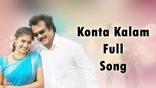 Konta Kalam Full Song  Chandramukhi Movie  Rajinikanth Nayantara [upl. by Simara898]