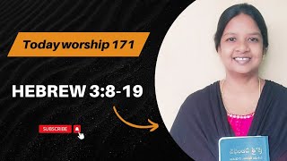 today worship 171  Hebrew 3819 teluguchristianmessages teluguchristianworship teluguchristian [upl. by Edals81]