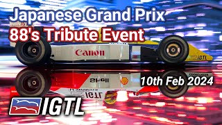 IGTL Japanese Grand Prix  88s Tribute Event [upl. by Lamok]