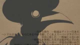 【初音ミク】 ラットが死んだ 【オリジナル曲】 [upl. by Yniffit]