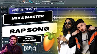 Hindi How To Mix amp Master A Rap Song  FL Studio With Kurfaat [upl. by Nivets]