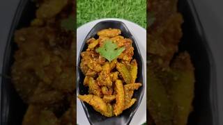 kantola ki sabji Kakora ki sabji kitchensecrets recipe indianfood food [upl. by Jeanine]