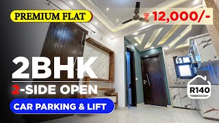 12000 मे Cross Ventilated Brand New 2 BHK flat for rent in Delhi with lift and Car Parking  BRSR140 [upl. by Gesner]