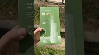 Ирригатор Принцип работы на примере Revyline RL630 [upl. by Dearman]