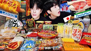 ASMR MUKBANG  일본 편의점 음식 리뷰 먹방  핫도그 치킨 김밥 디저트 FIRE NOODLES JAPAN FOOD EATING [upl. by Jenny755]