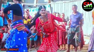 ওরে বাহিরে আইসাছে হোছা মুখা গাবুড়ু Biyer Geet  Bangla Geet  Bihar Gaan  New Geet Shakoya Music [upl. by Stoddard493]