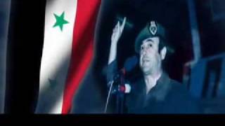 Qaidna Rifat Al Assad إلى قائدنا رفعت الأسد هدية حب و وفاء [upl. by Ziwot]