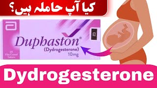 Duphaston Tablet Uses in Urdu  Everything You Need to Know [upl. by Rosamund]