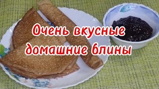 Самые вкусные блины Тонкие блинчики на молоке с яйцами [upl. by Stedman]