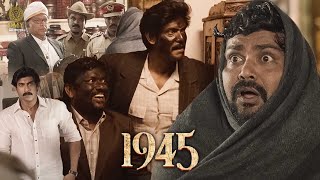 Kaali Venkat and Rana Comedy Scene 1945  Yuvan  Sathyaraj  Nassar  DMY HD Movies [upl. by Enilaf]