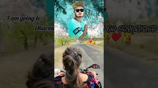 Mor Dhana Ke Dekhi Jauche New ShortVideo Odia virelvideo trending sadsong love Raj Babu Official [upl. by Remo871]