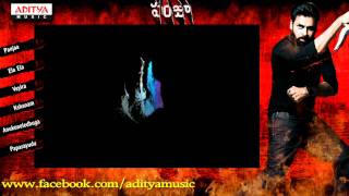 JUKE BOX Panjaa Movie Songs Telugu Pawan Kalyan  Anjali Lavania  Aditya music Telugu Juke Box [upl. by Luna]