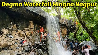 Degma Waterfall Hingna Nagpur  Best Picnic Spot Near Nagpur  Degma Waterfall Nagpur  Monsoon 2024 [upl. by Ellinger]