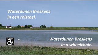 Waterdunen Breskens rolstoel route [upl. by Simsar]