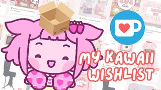 now you can send me cute gifts 🎁 一 wishlist on kofi [upl. by Aihsiym132]