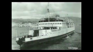 FS breve storia del servizio traghetti stretto di messina [upl. by Schalles997]