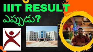 AP IIIT RESULT 2024  RGUKT LATEST UPDATES  AP RGUKT RESULT 2024 IIIT BASARA [upl. by Christabella]