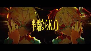 v4 Flower amp Fukase 踊  ODO Vocaloid 4 cover [upl. by Atinnor]